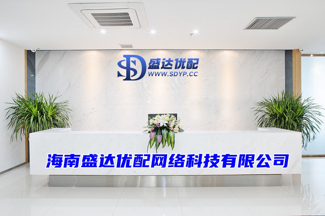 鼎盛配资-鼎盛配资官网-专业股票配资平台-股票配资查询